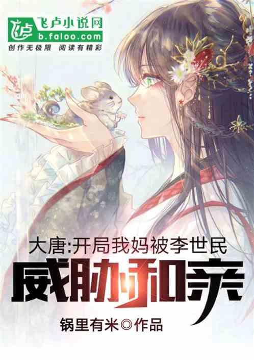 探索世界,畅聊我自仰天笑,喜悲心莫跳什么意思